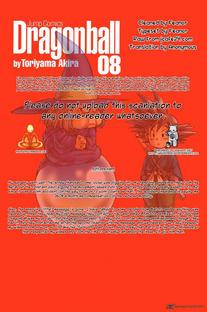Dragon Ball 118 1