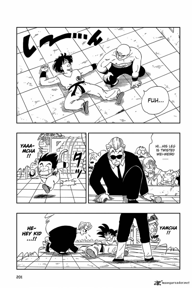 Dragon Ball 118 11