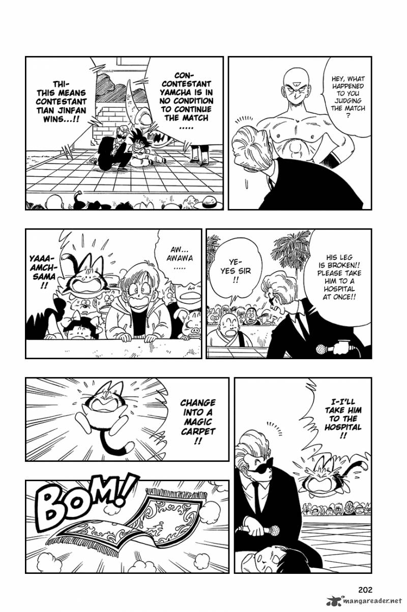 Dragon Ball 118 12
