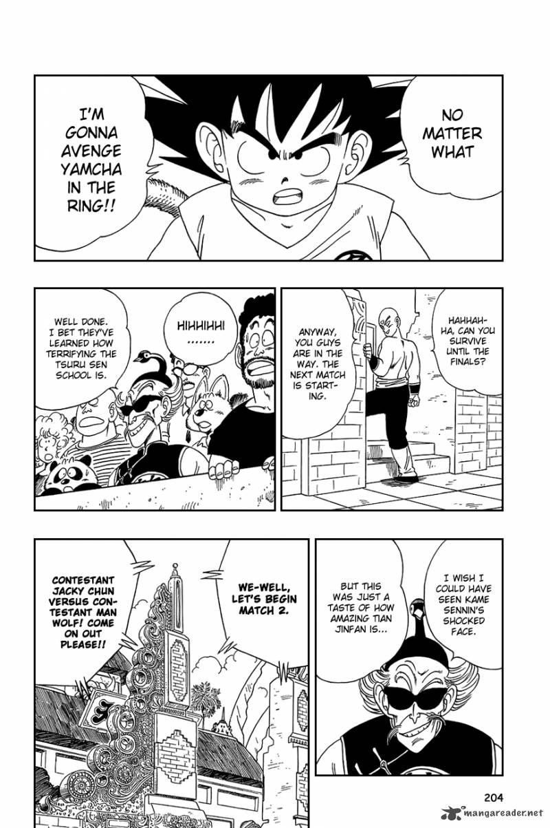 Dragon Ball 118 14