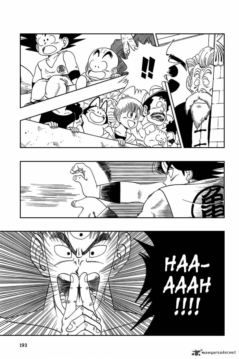 Dragon Ball 118 3
