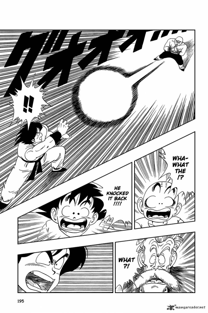 Dragon Ball 118 5