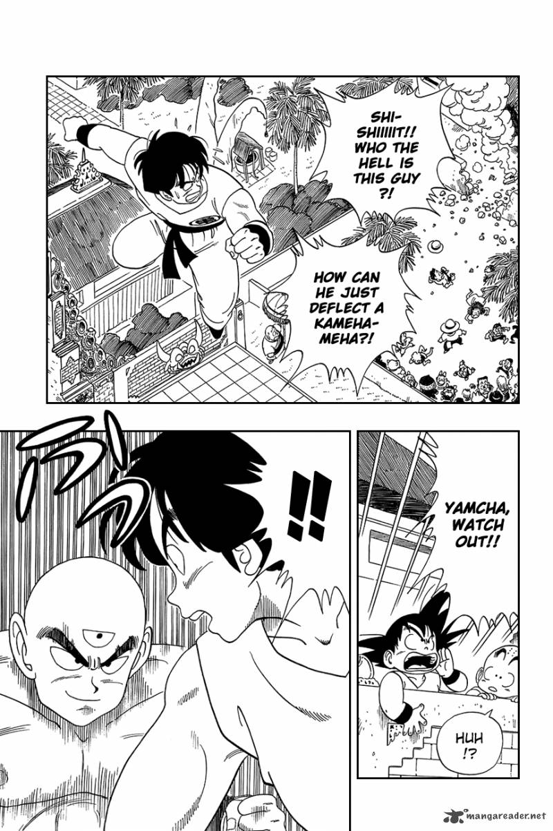 Dragon Ball 118 7