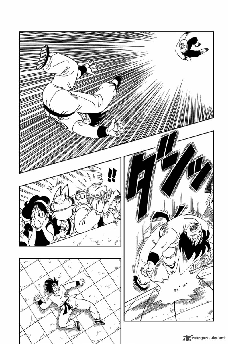 Dragon Ball 118 9