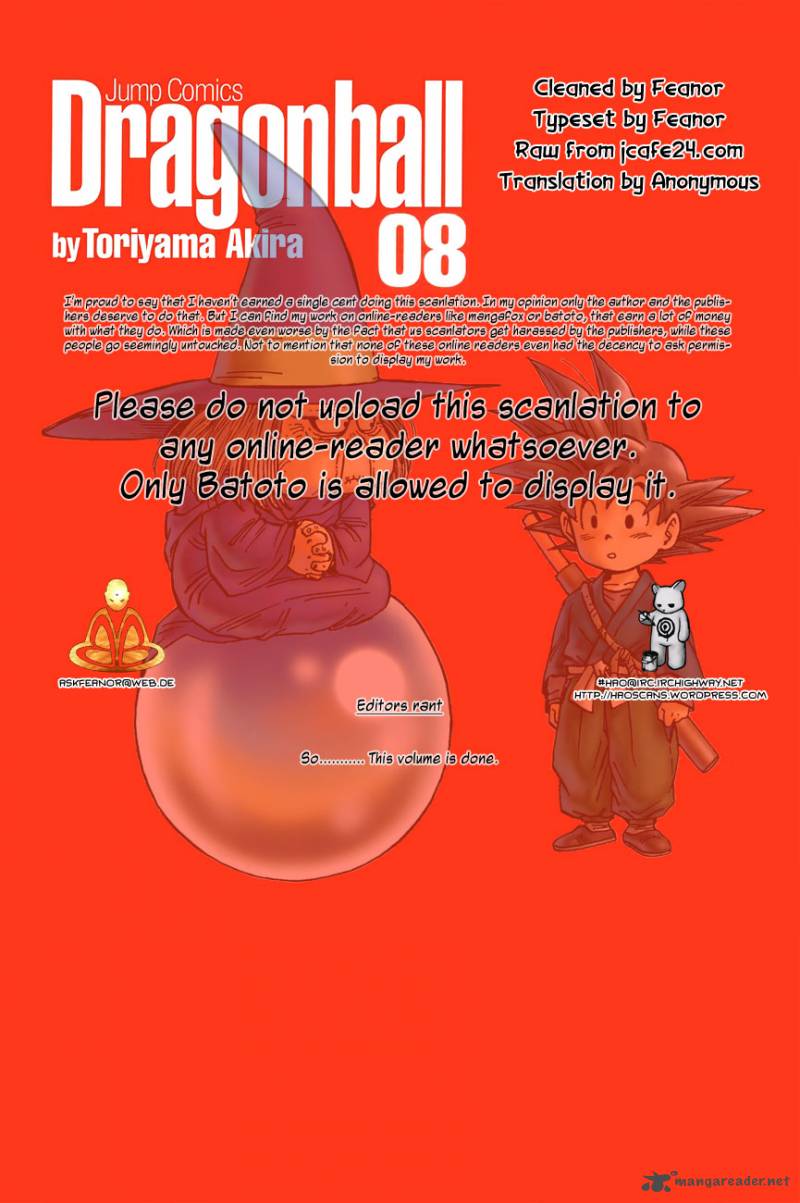 Dragon Ball 119 1