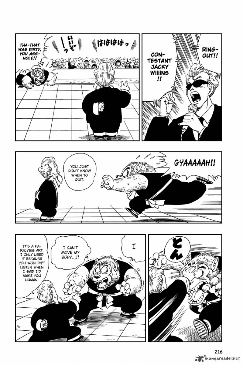 Dragon Ball 119 12