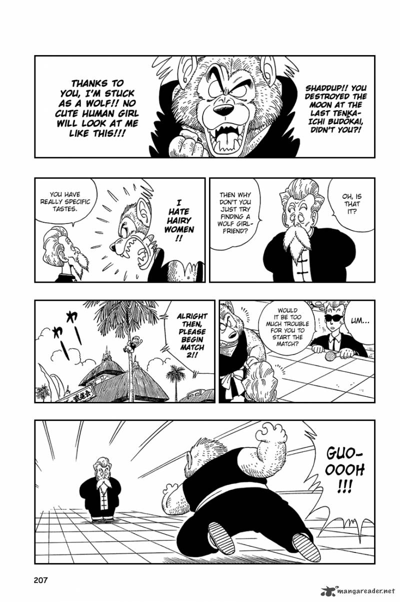 Dragon Ball 119 3
