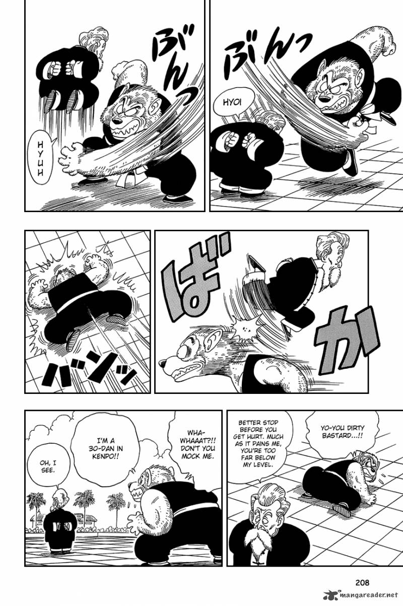 Dragon Ball 119 4