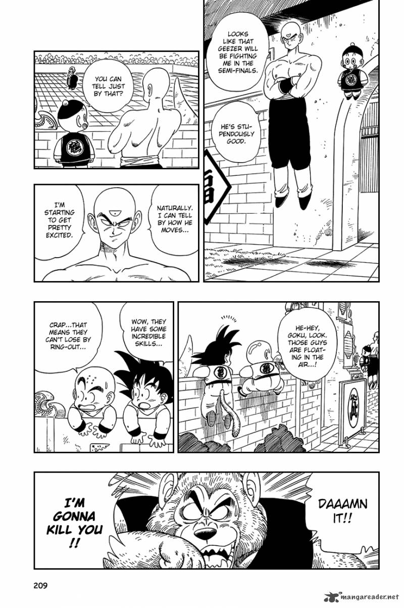Dragon Ball 119 5