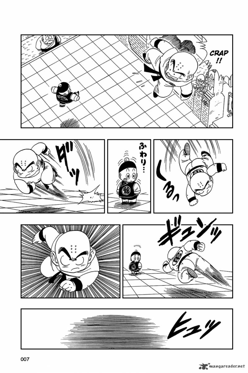 Dragon Ball 120 10
