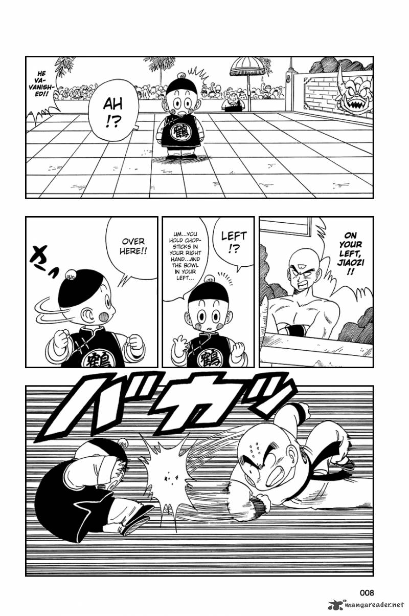 Dragon Ball 120 11