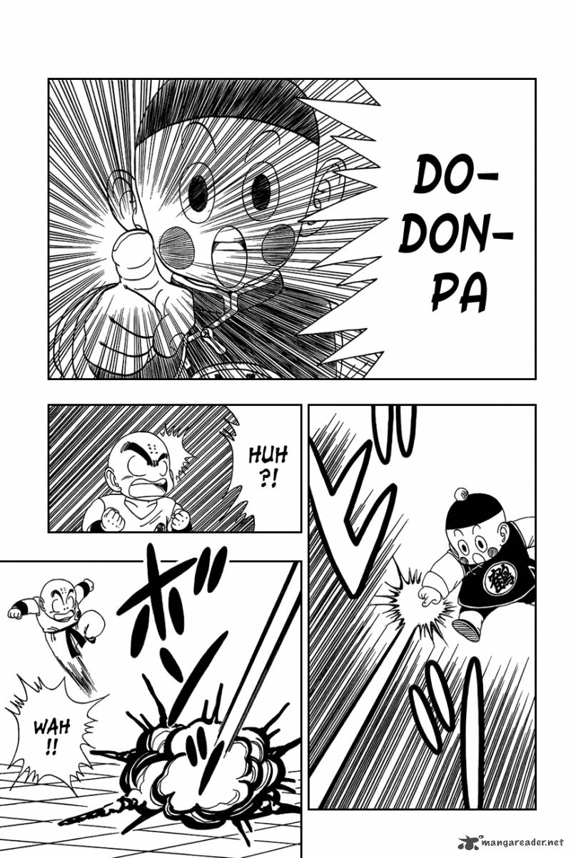 Dragon Ball 120 14