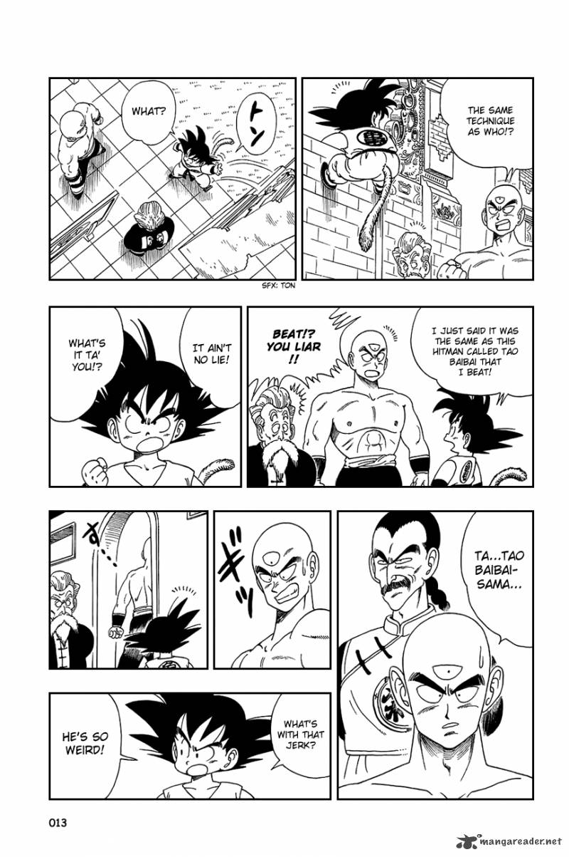 Dragon Ball 120 16