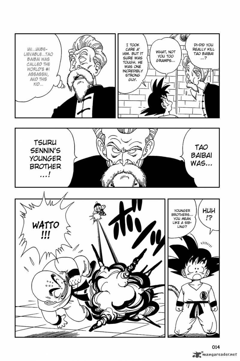 Dragon Ball 120 17