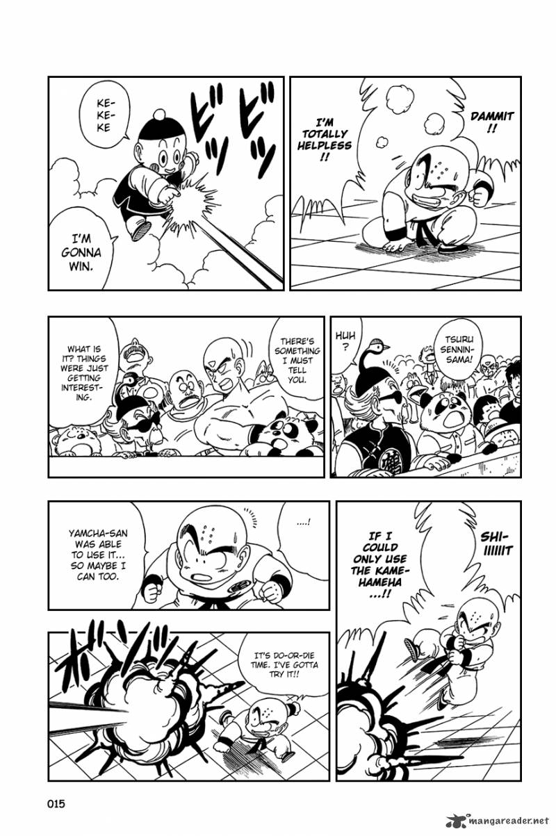 Dragon Ball 120 18