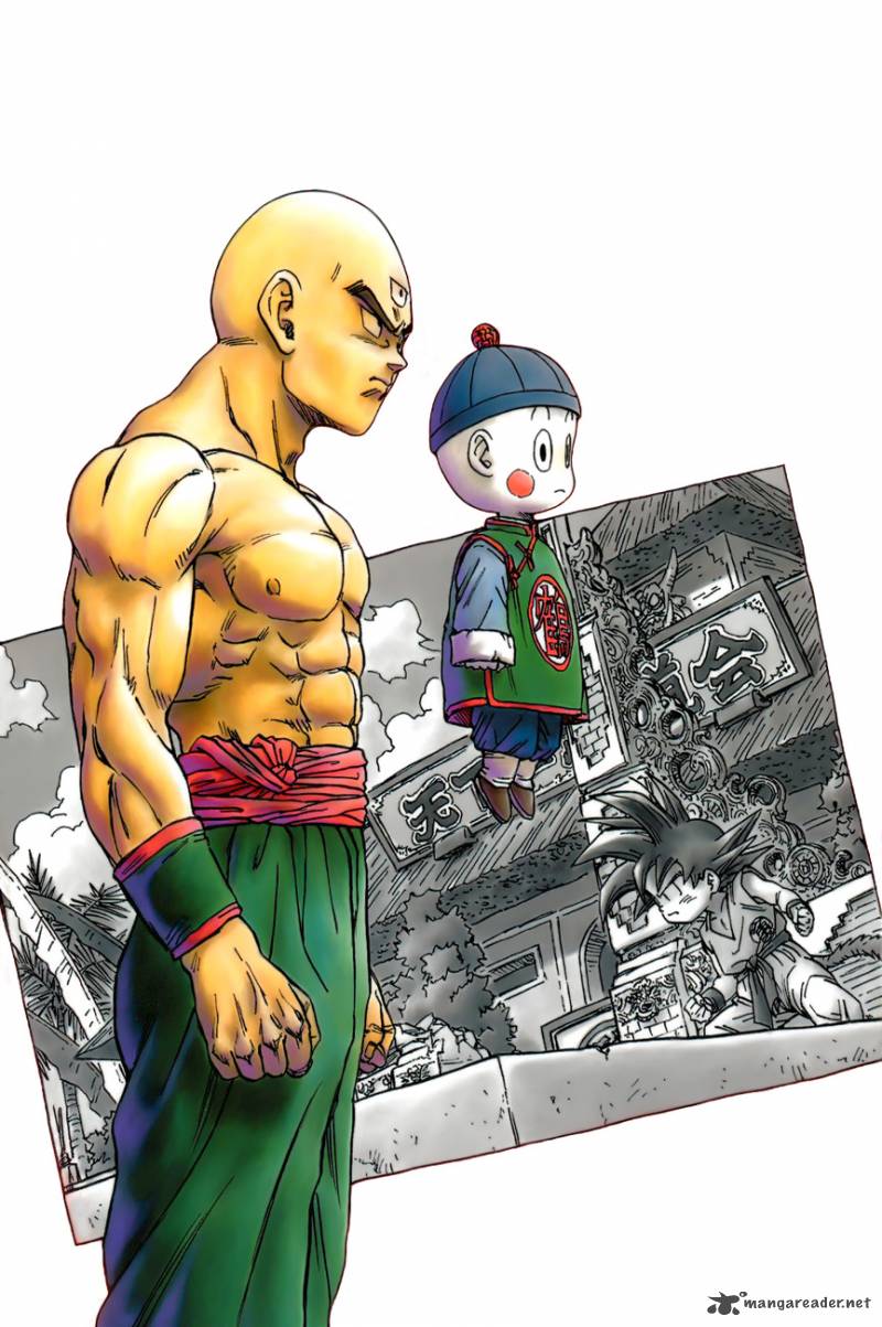 Dragon Ball 120 3