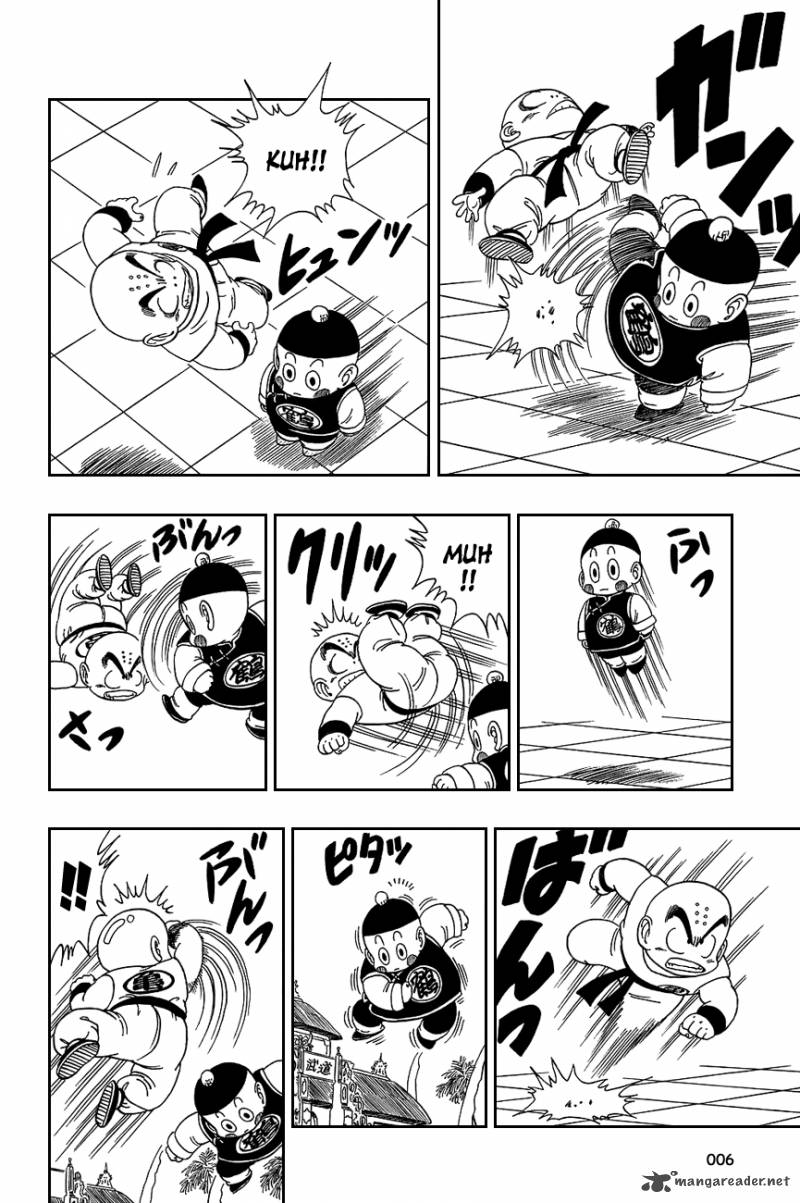 Dragon Ball 120 9