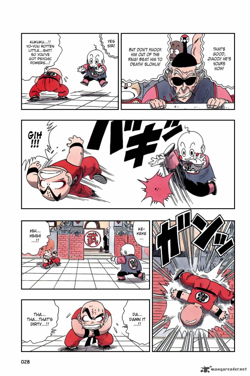 Dragon Ball 121 10