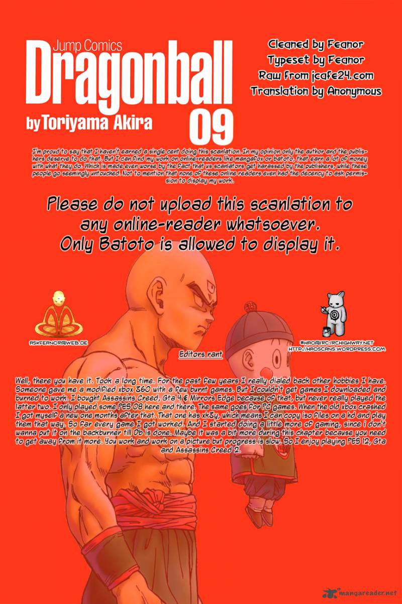 Dragon Ball 121 15