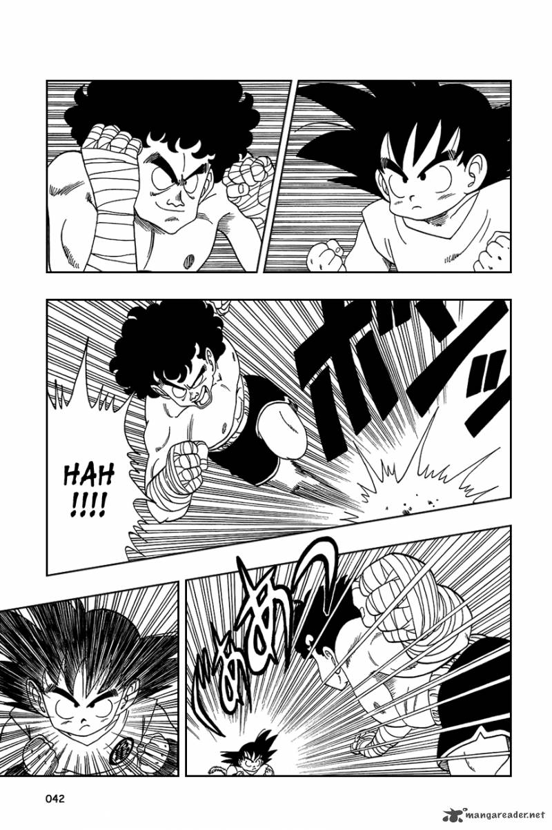 Dragon Ball 122 11