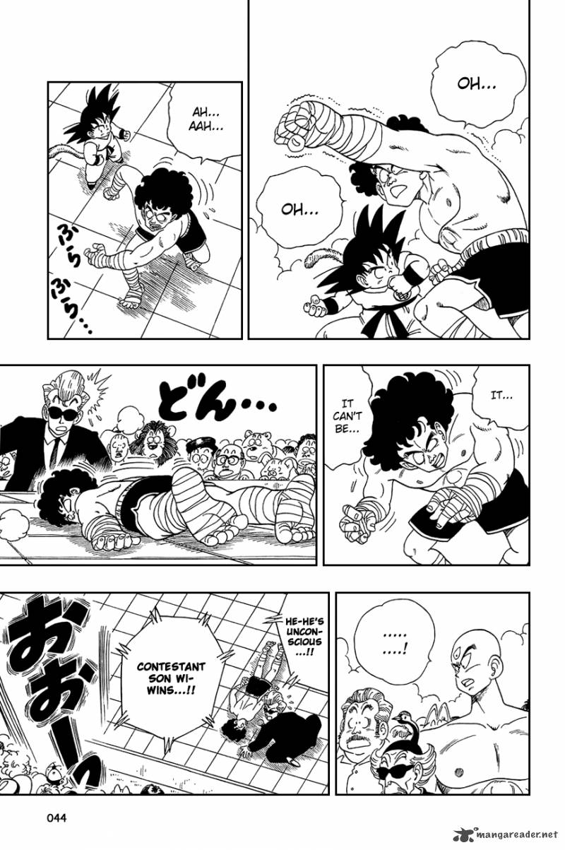 Dragon Ball 122 13