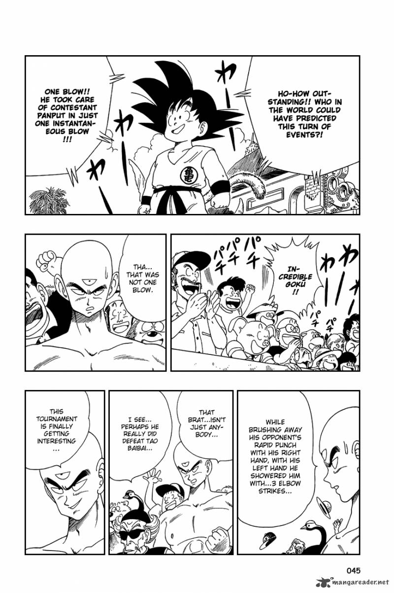 Dragon Ball 122 14
