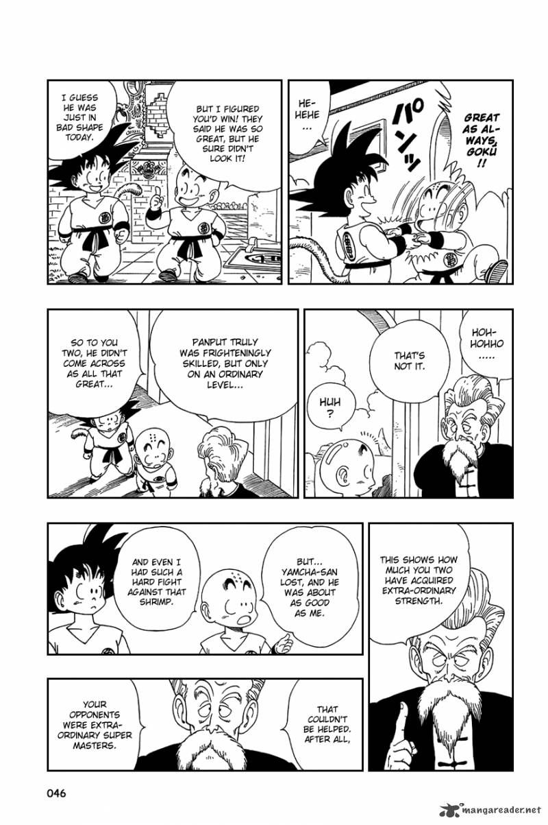 Dragon Ball 122 15