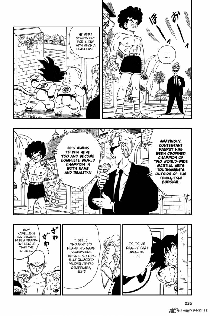 Dragon Ball 122 4
