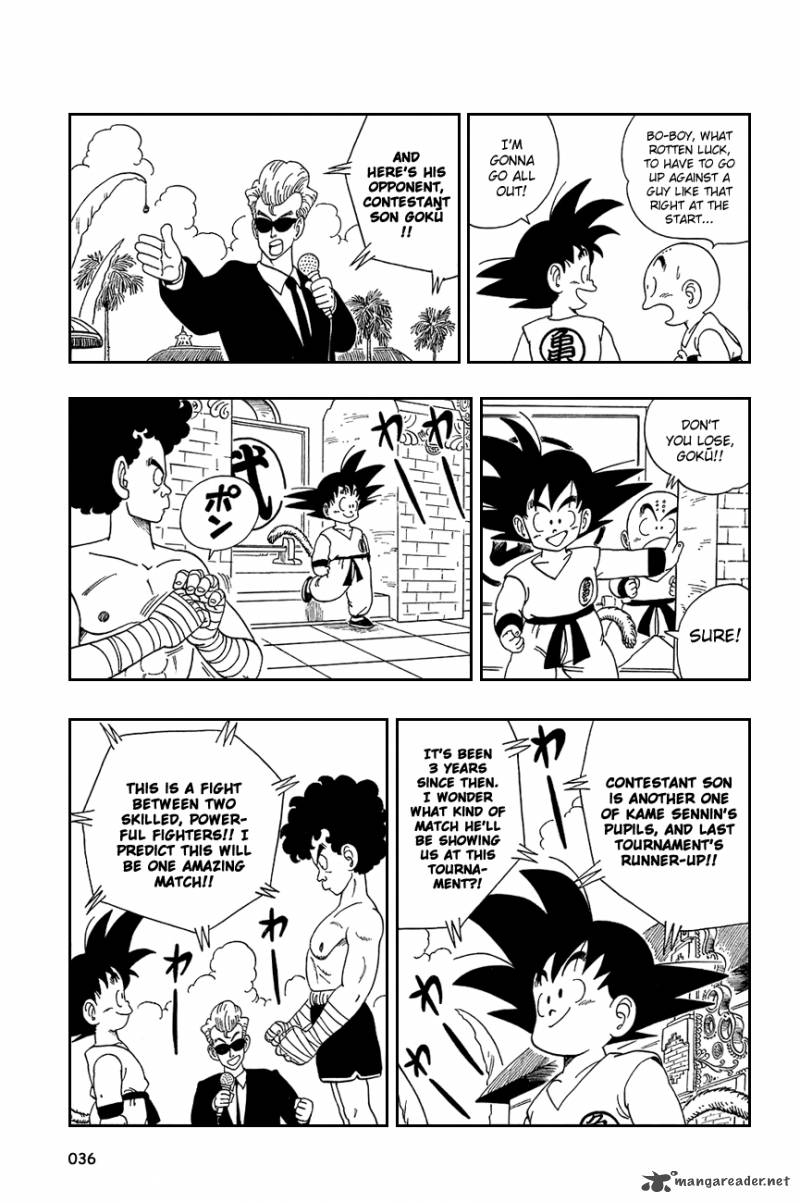 Dragon Ball 122 5
