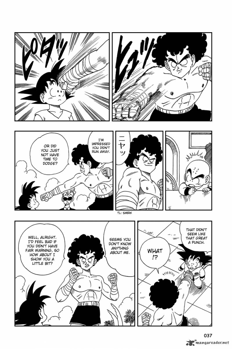 Dragon Ball 122 6