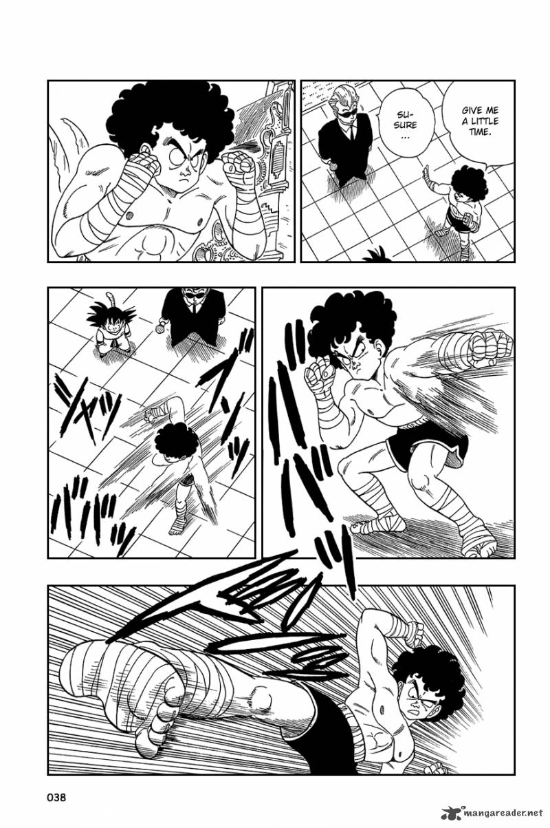 Dragon Ball 122 7
