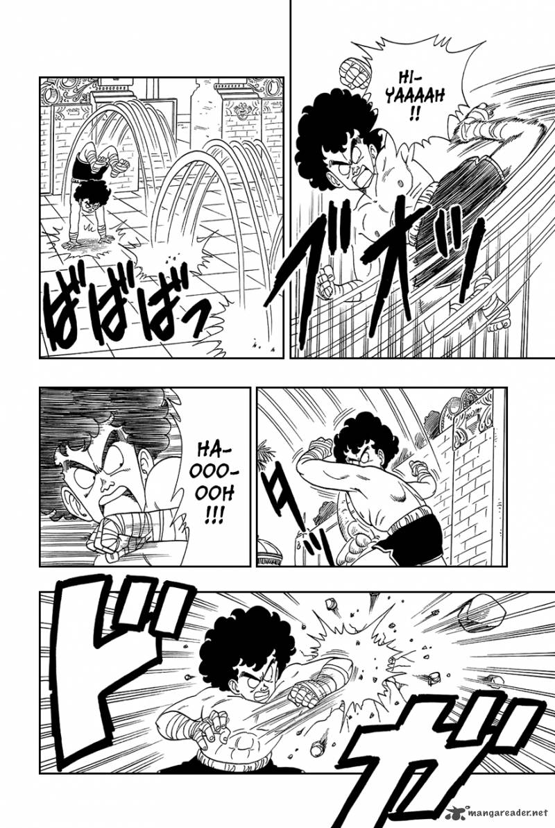 Dragon Ball 122 8