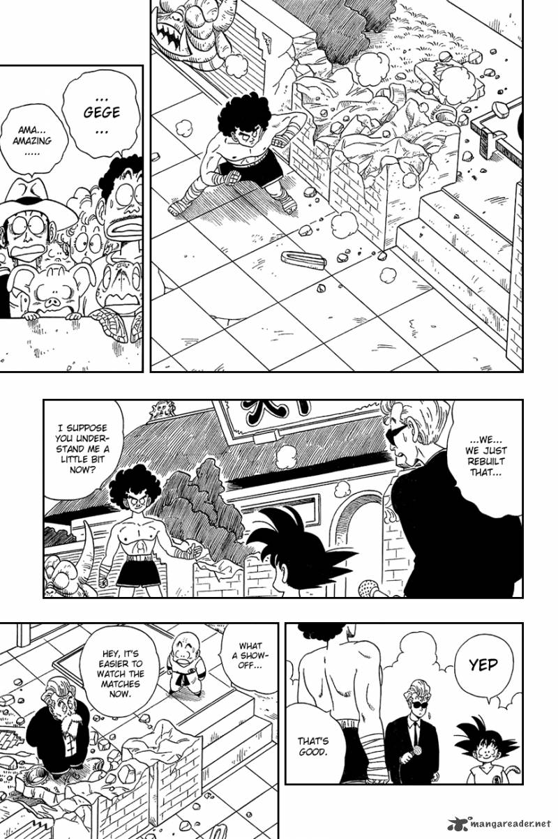 Dragon Ball 122 9