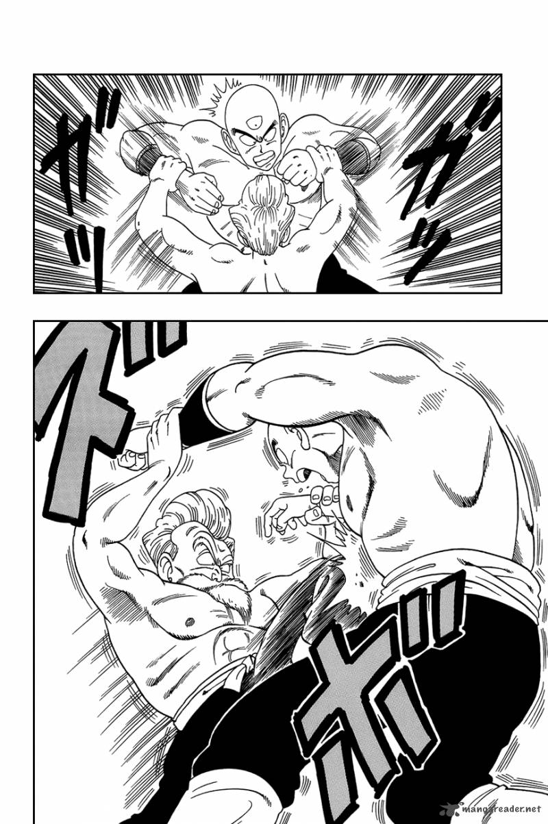 Dragon Ball 123 11