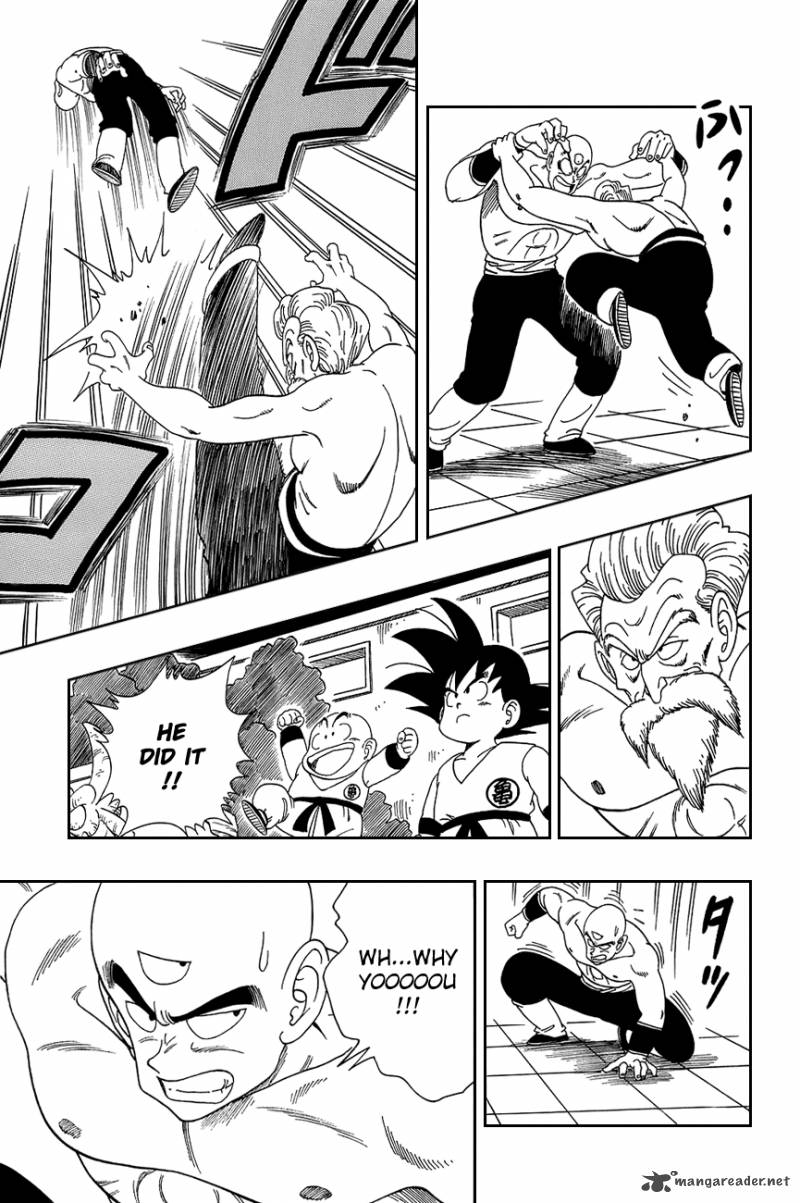 Dragon Ball 123 12