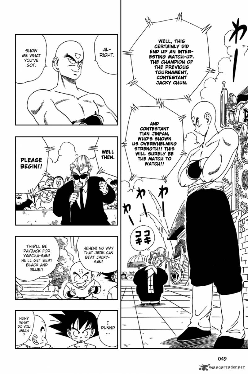 Dragon Ball 123 3