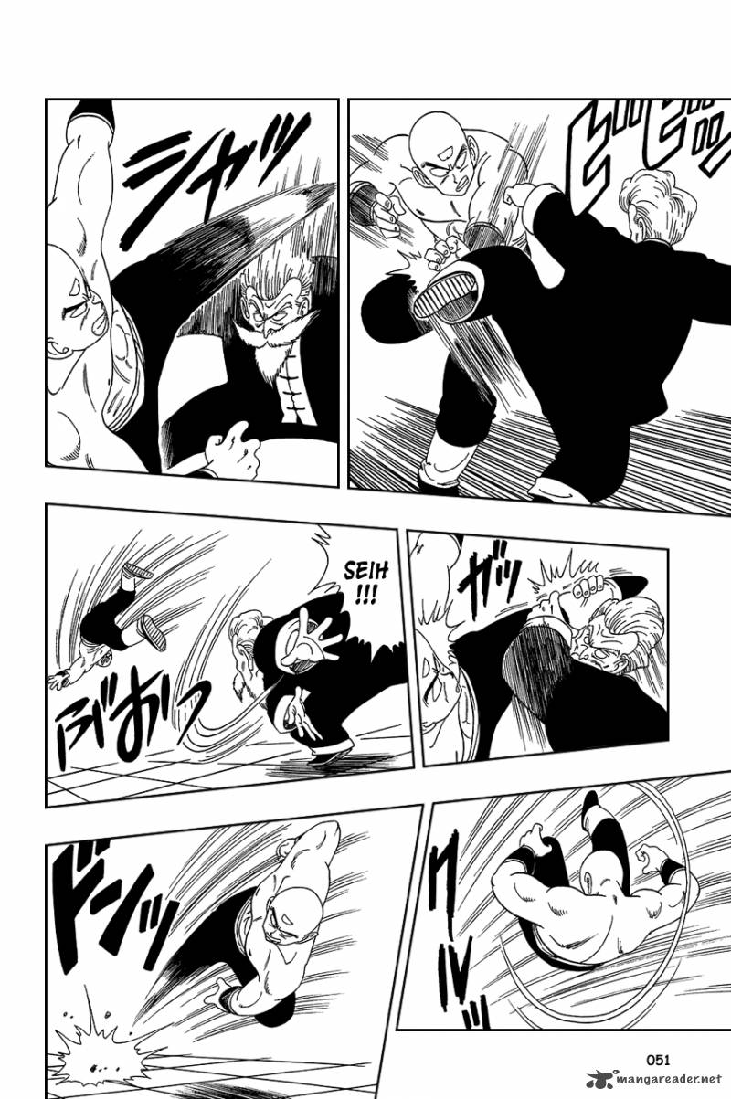 Dragon Ball 123 5