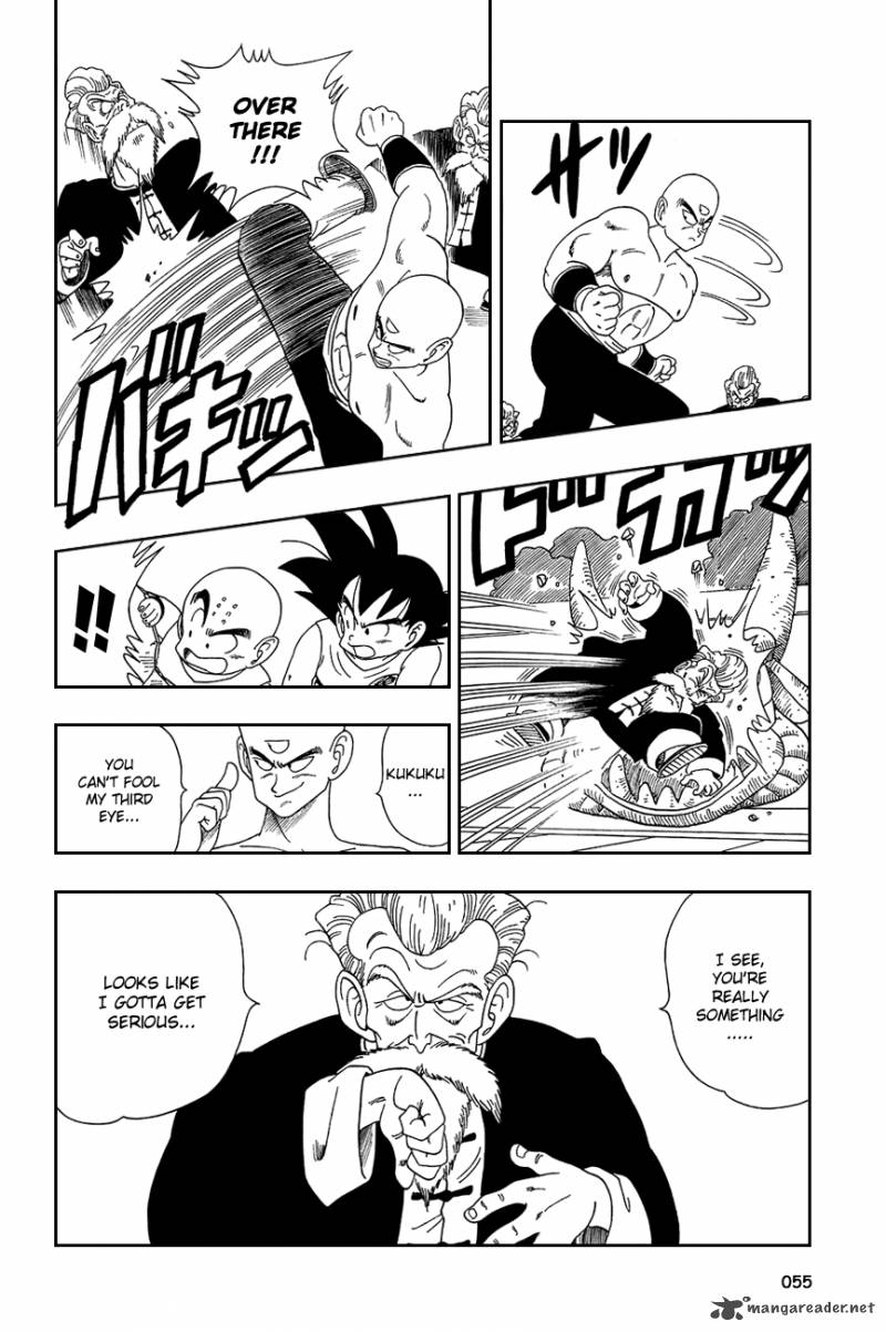 Dragon Ball 123 9