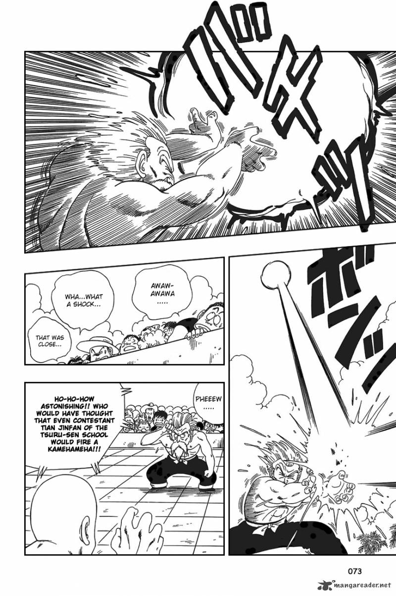 Dragon Ball 124 13
