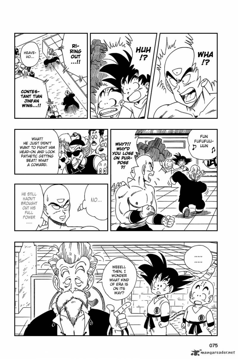 Dragon Ball 124 15