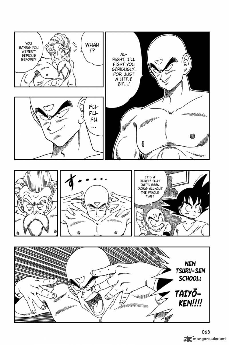 Dragon Ball 124 3