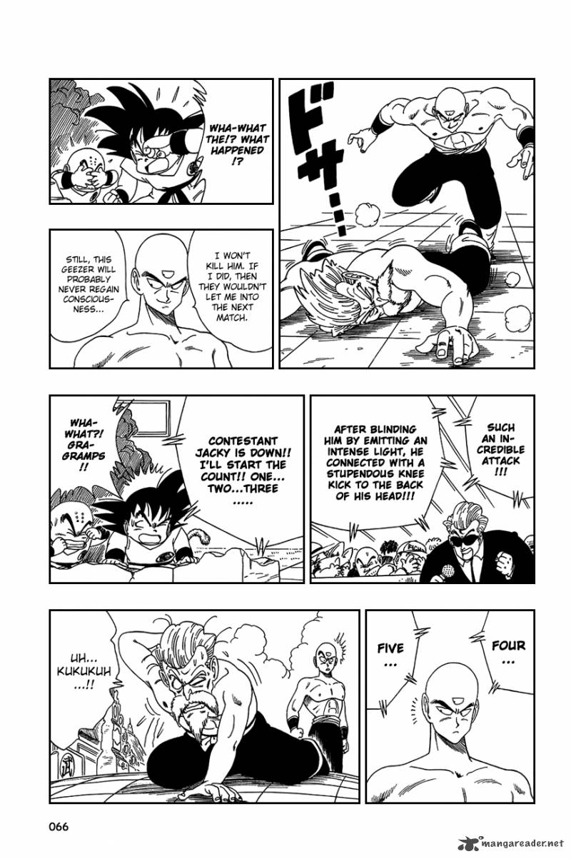 Dragon Ball 124 6