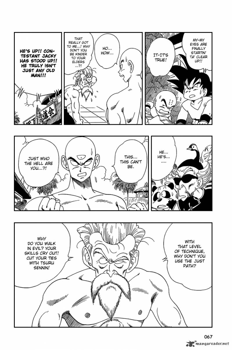 Dragon Ball 124 7