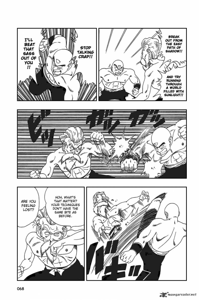 Dragon Ball 124 8