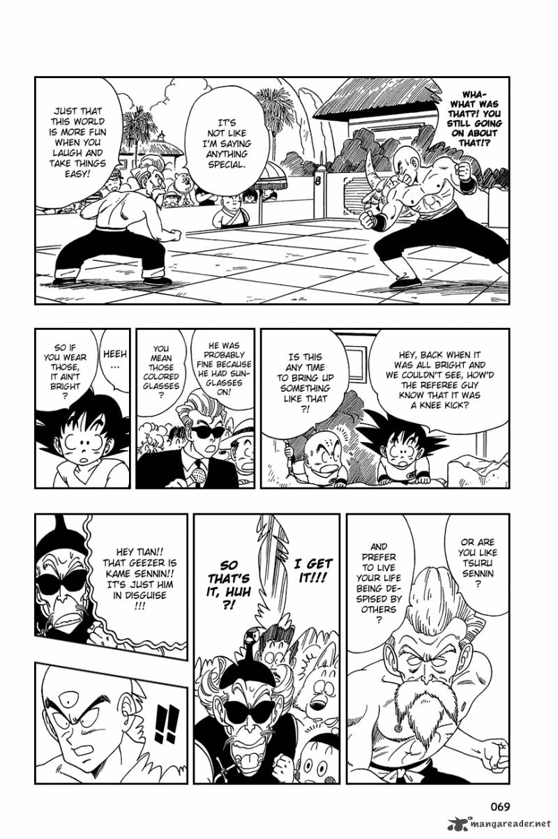 Dragon Ball 124 9