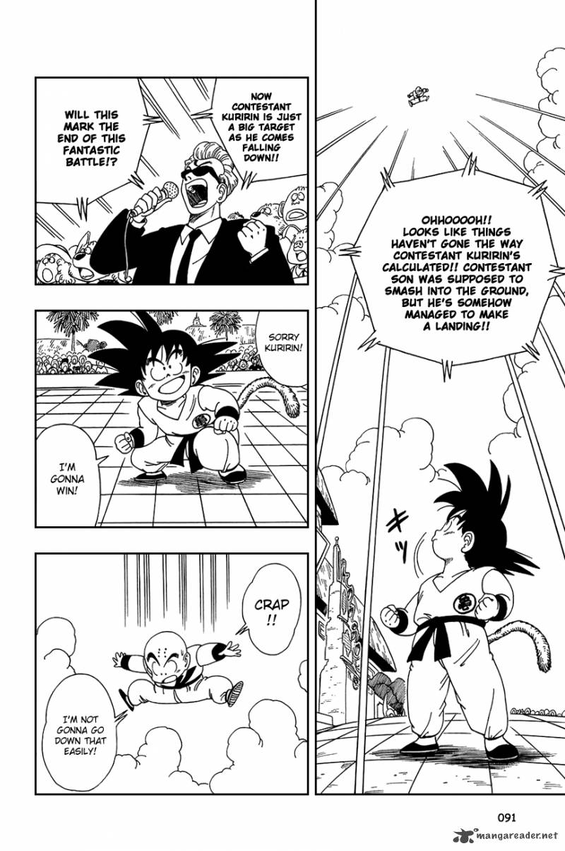Dragon Ball 126 1