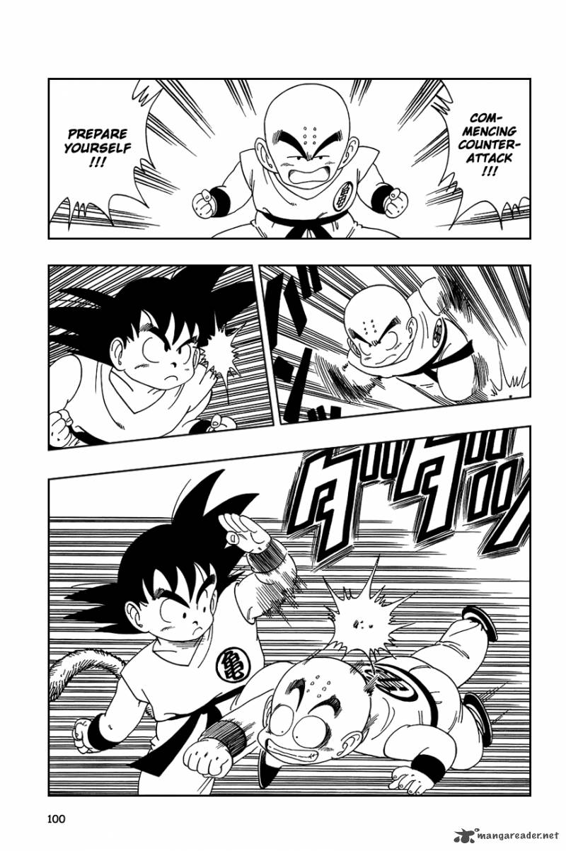 Dragon Ball 126 10