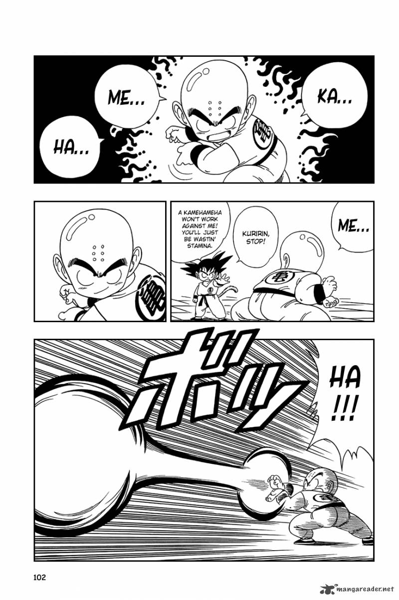 Dragon Ball 126 12