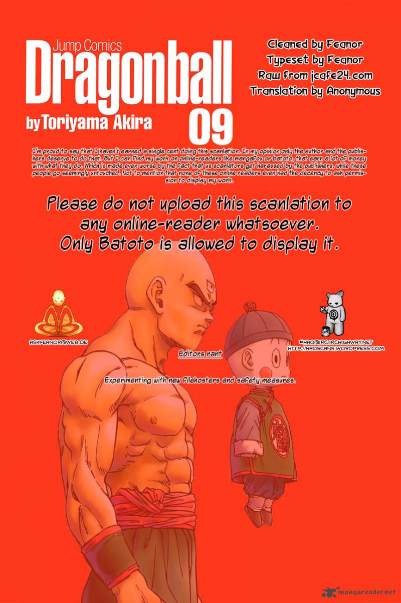 Dragon Ball 126 15