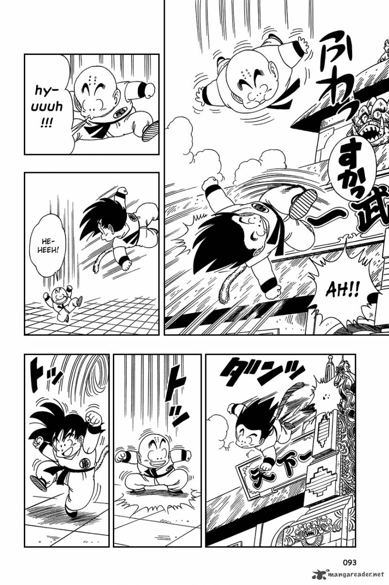 Dragon Ball 126 3